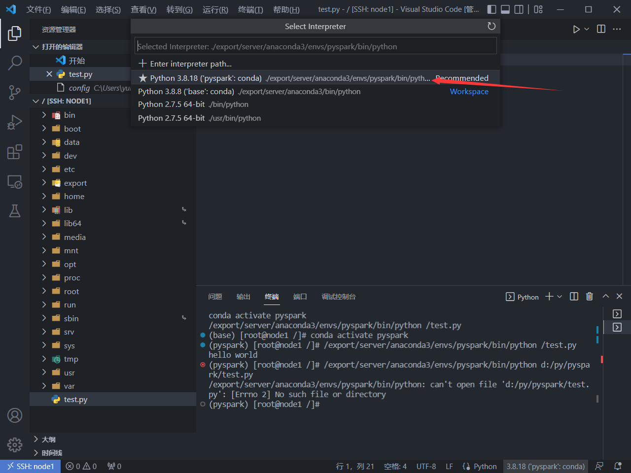image-20231109231211470 image